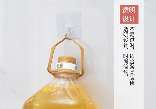 懶人必備 透明無(wú)痕貼粘鉤，創(chuàng)意小工具點(diǎn)亮家居生活