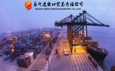 無(wú)機(jī)化學(xué)品深圳進(jìn)口清關(guān)流程與時(shí)效詳解